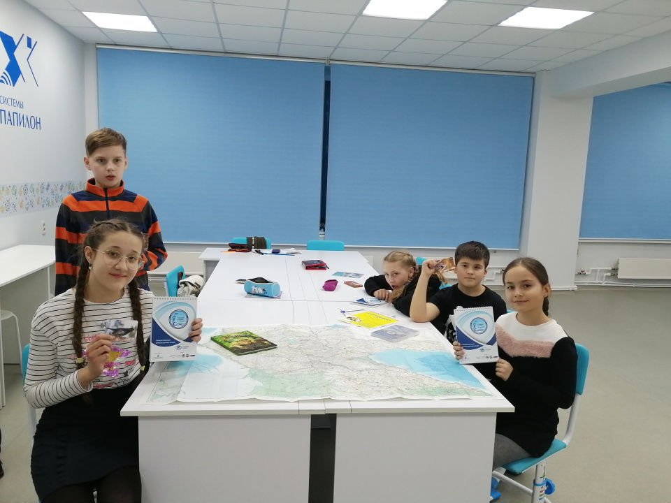 Молодёжный клуб РГО