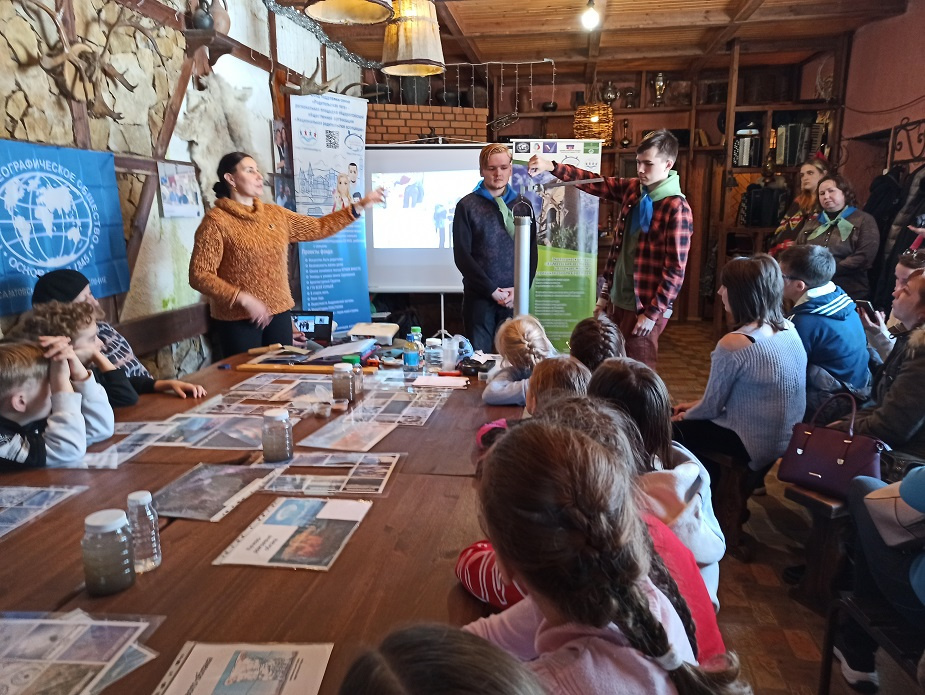 Занятие по метеорологии