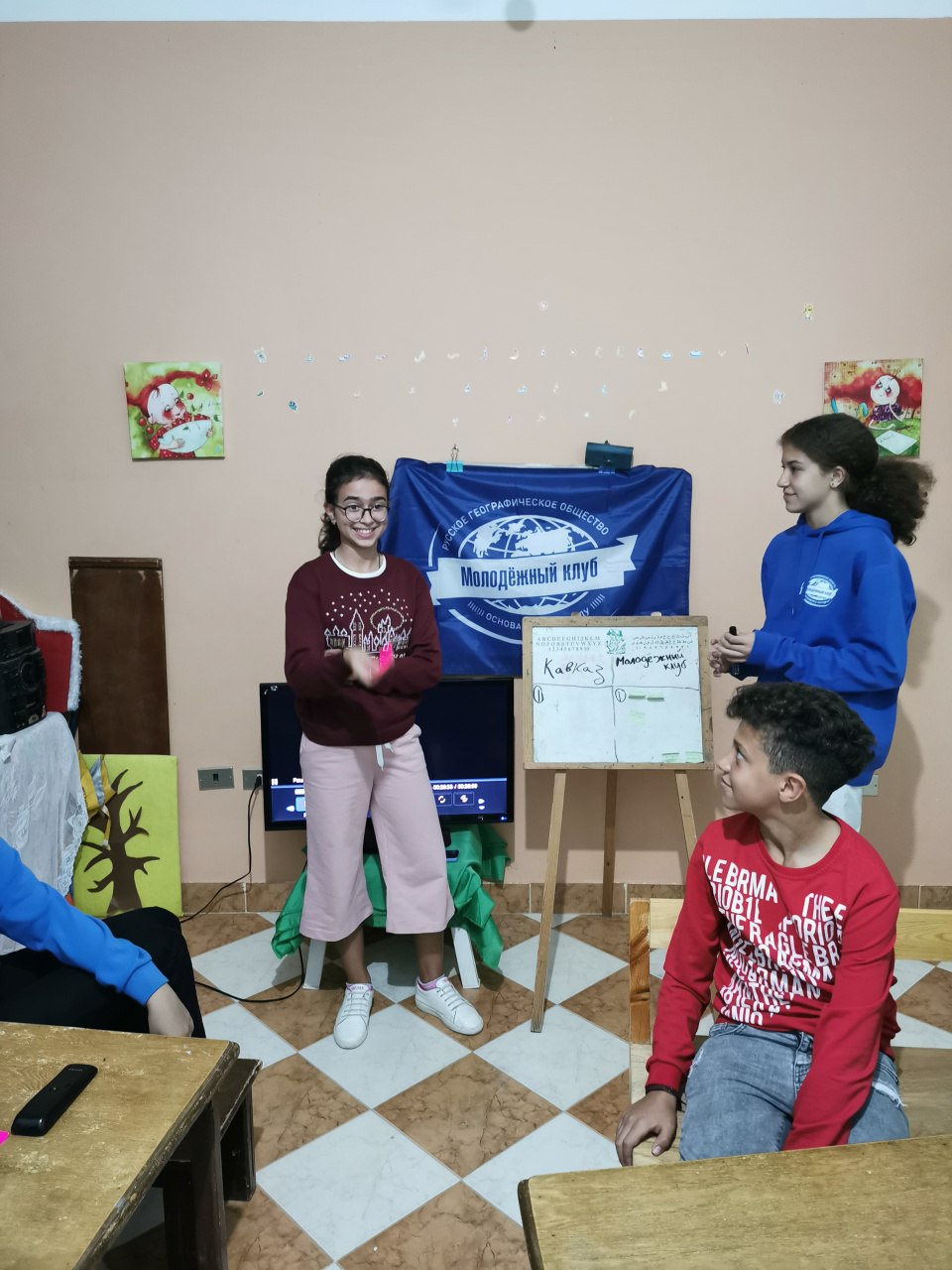 Викторина "Эльбрус"