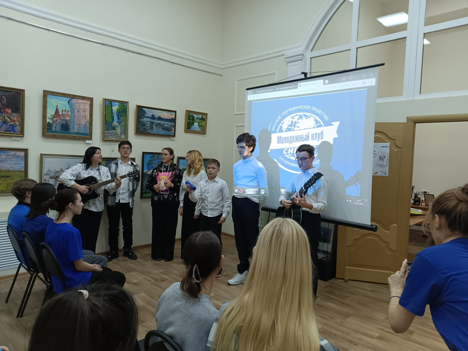 Встреча активистов МК РГО "Сириус" и "Салют"