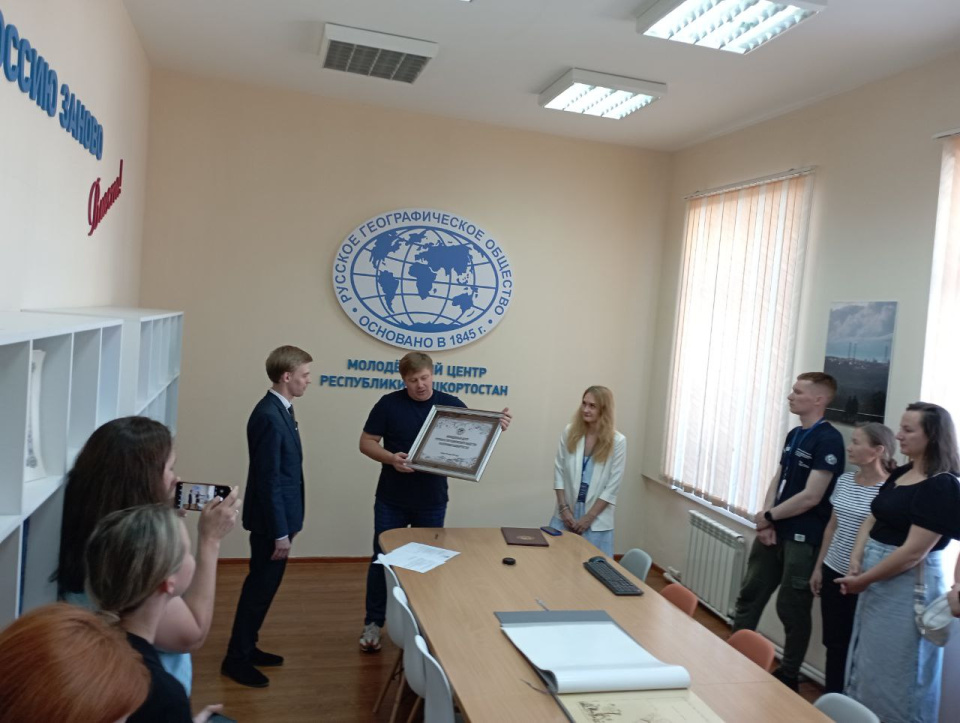 Открытие Молодежного центра Республики Башкортостан 