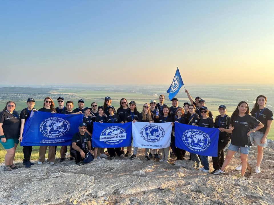 Восхождение на гору Торатау 