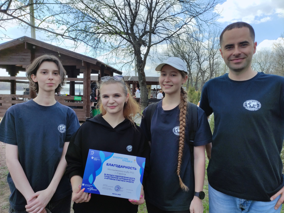 Во время акции "Водорослям – крышка!"