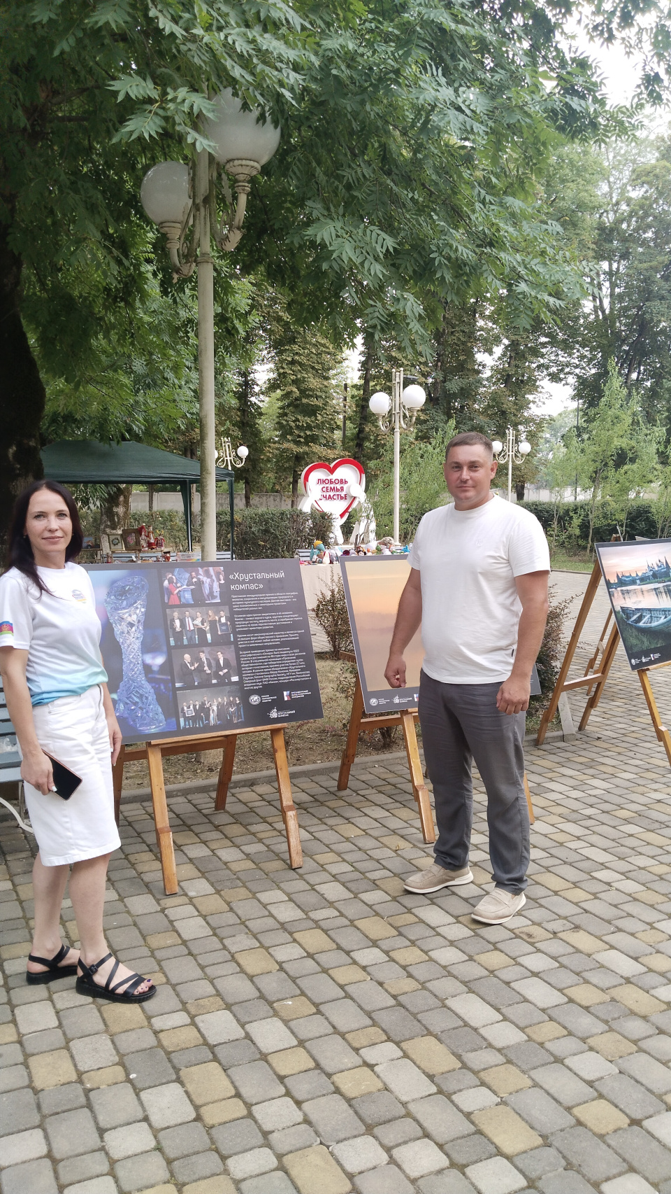 участники фестиваля