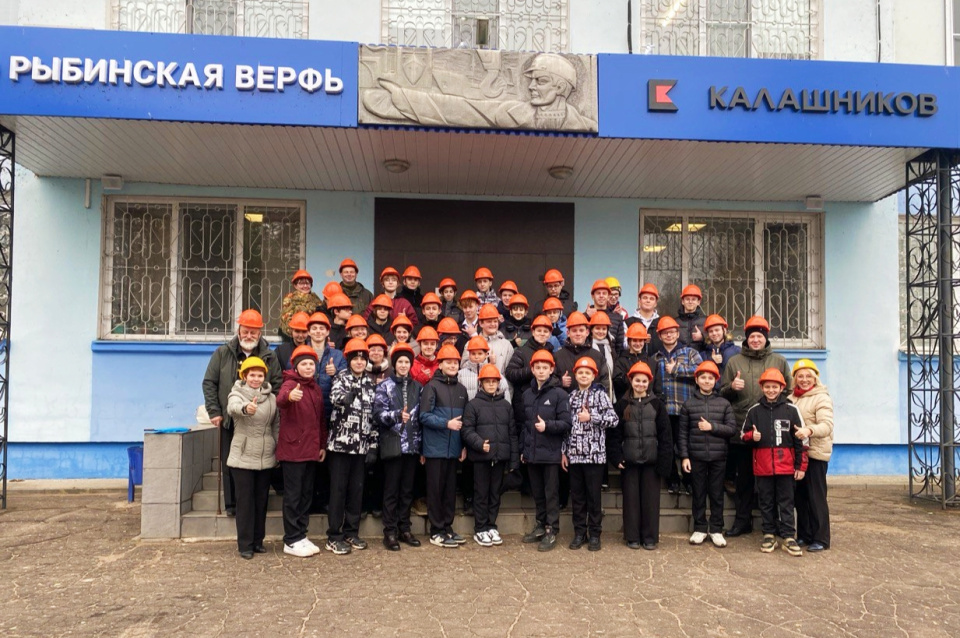 Участники поездки в Рыбинск