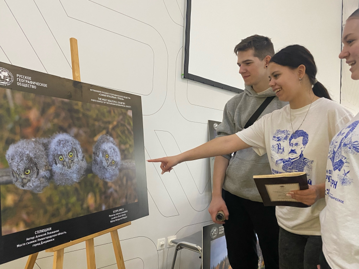 Пресс-служба ВДЦ "Смена"