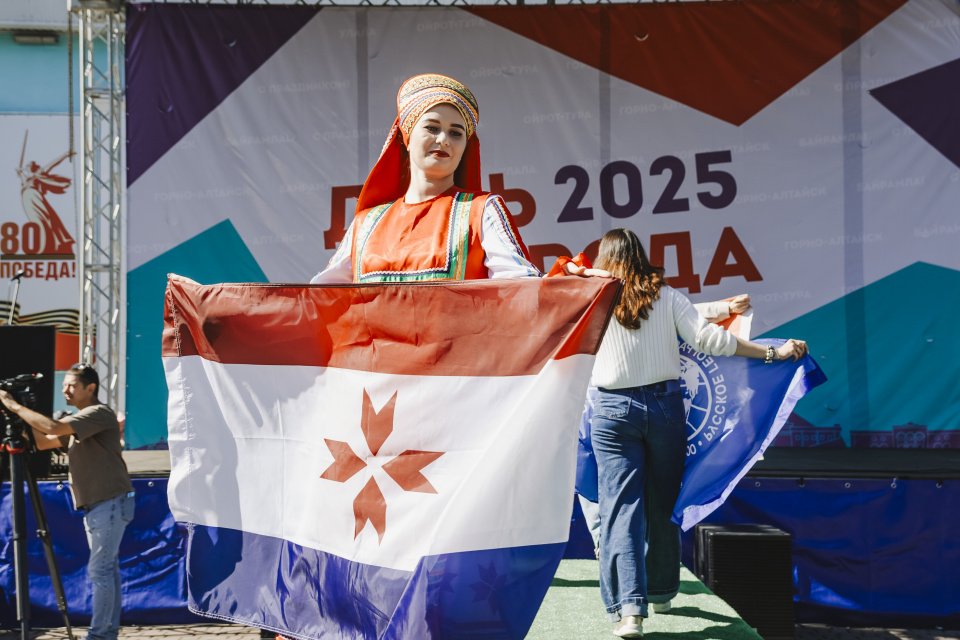 Молодежный слет Русского географического общества 