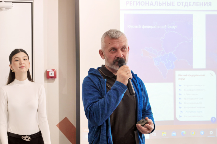 Молодёжный клуб РГО «Судак» Молодёжный клуб РГО «Судак»