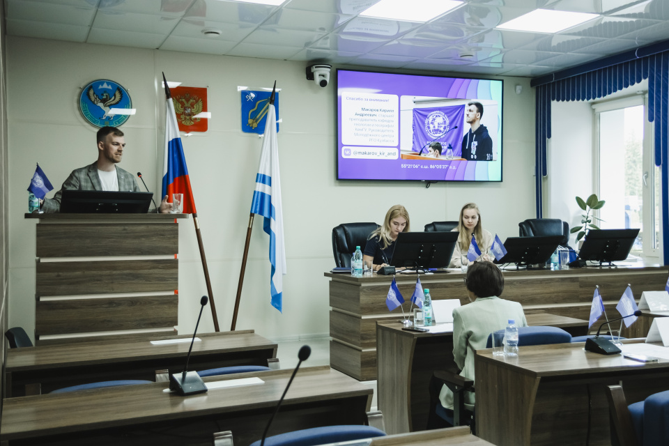 Молодёжный слёт РГО в Республике Алтай