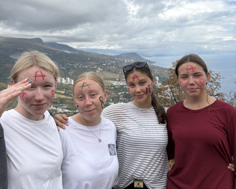 Пресс-служба Мир открытий