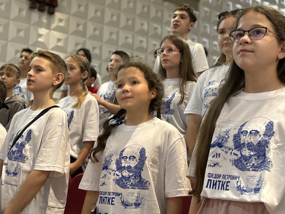 ВДЦ "Орлёнок"