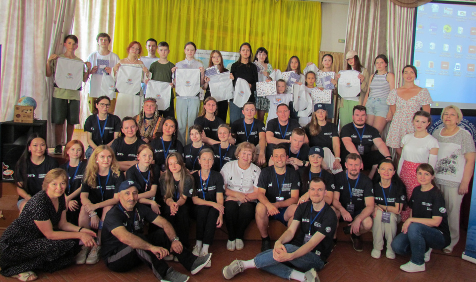 Акция "География детям" в г. Стерлитамак 