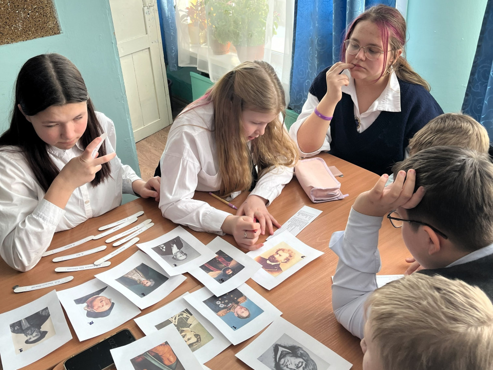 По следам географических открытий