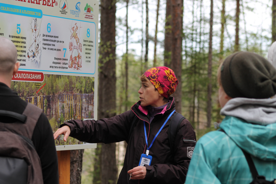 Ведущий эксперт дирекции ООПТ Ирина Митюшина