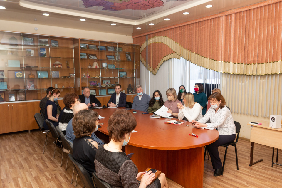 Круглый стол