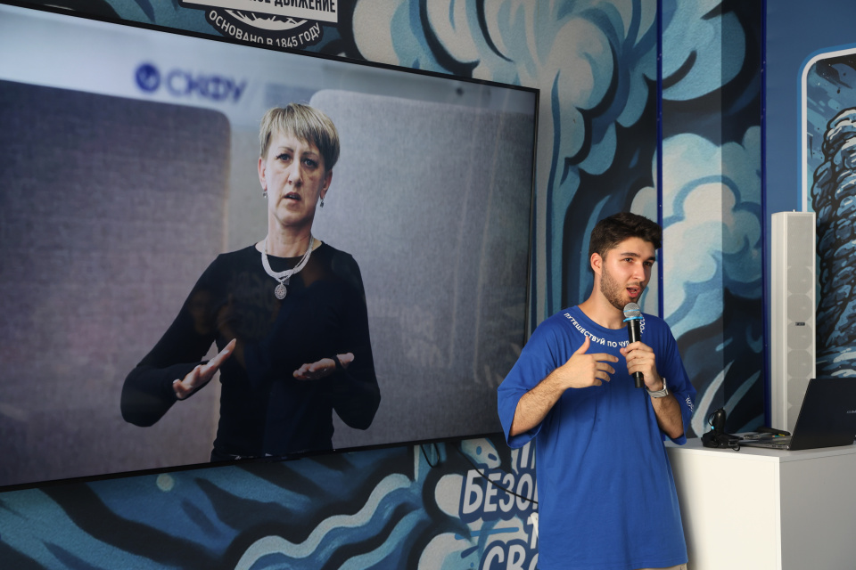 Пресс-служба РГО