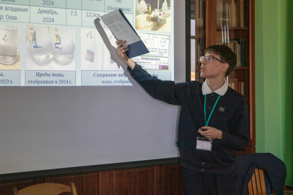 Выступление по академическим параметрам