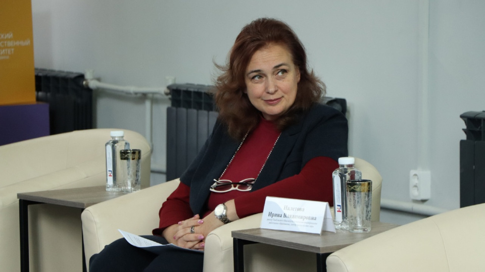 О современном состоянии географического образовании доложила Ирина Налетова, Ректор Тамбовского института повышения квалификации работников образования