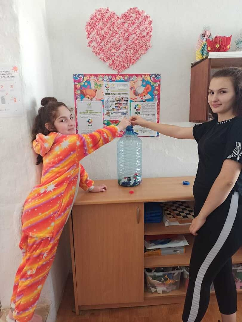 Молодёжный клуб РГО