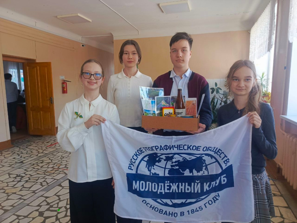 Участники сетевого проекта из клуба