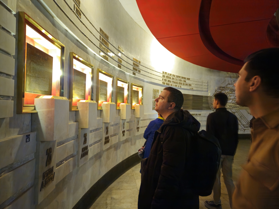 Ленинские горки Ленинские горки