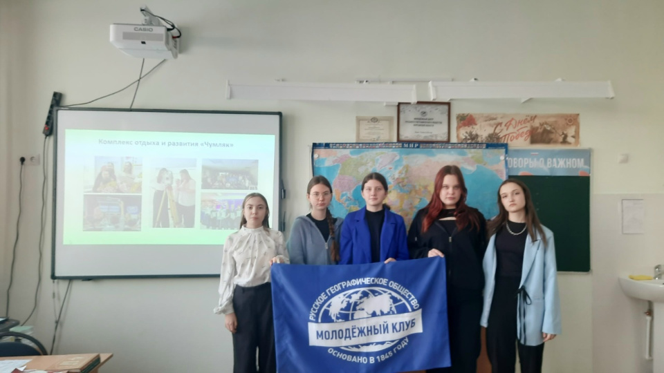 активисты МК РГО "Горизонт"