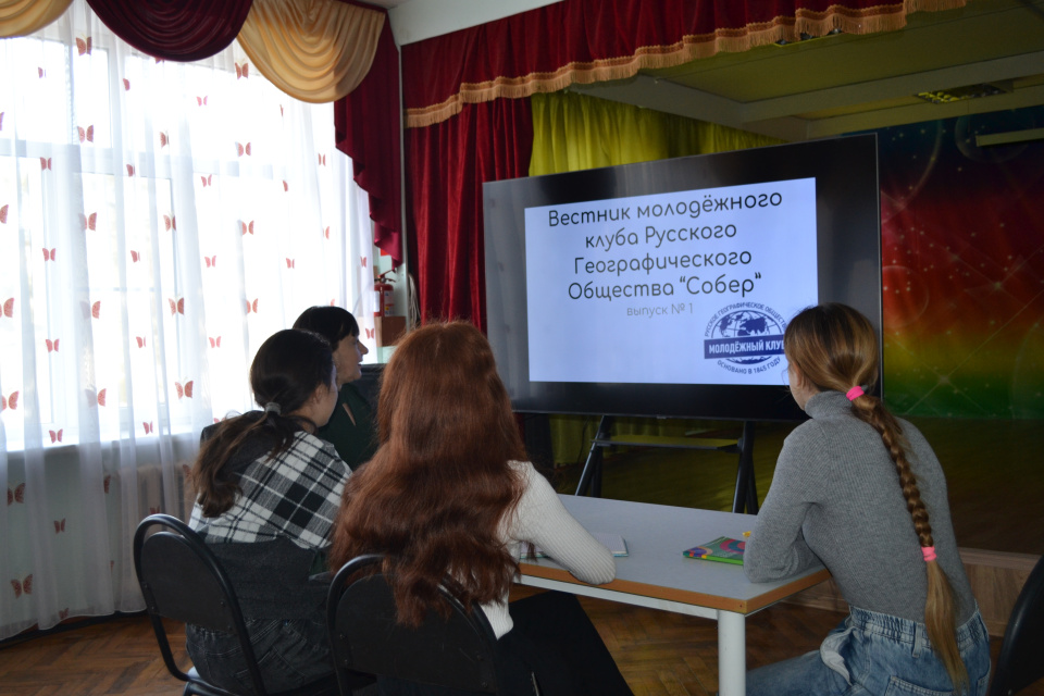 Заседание пресс-службы