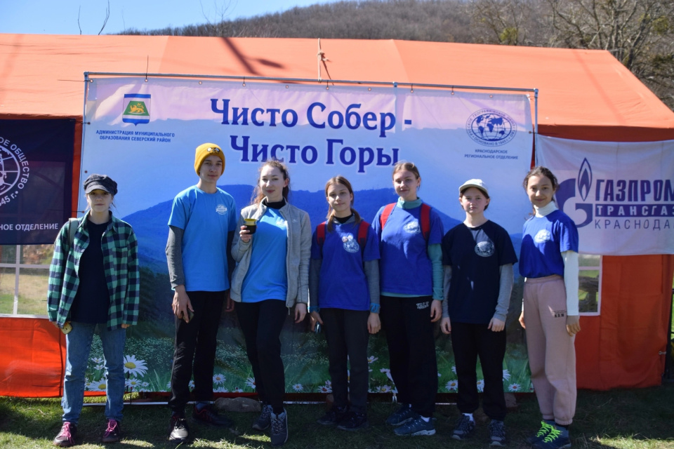 Активисты на акции