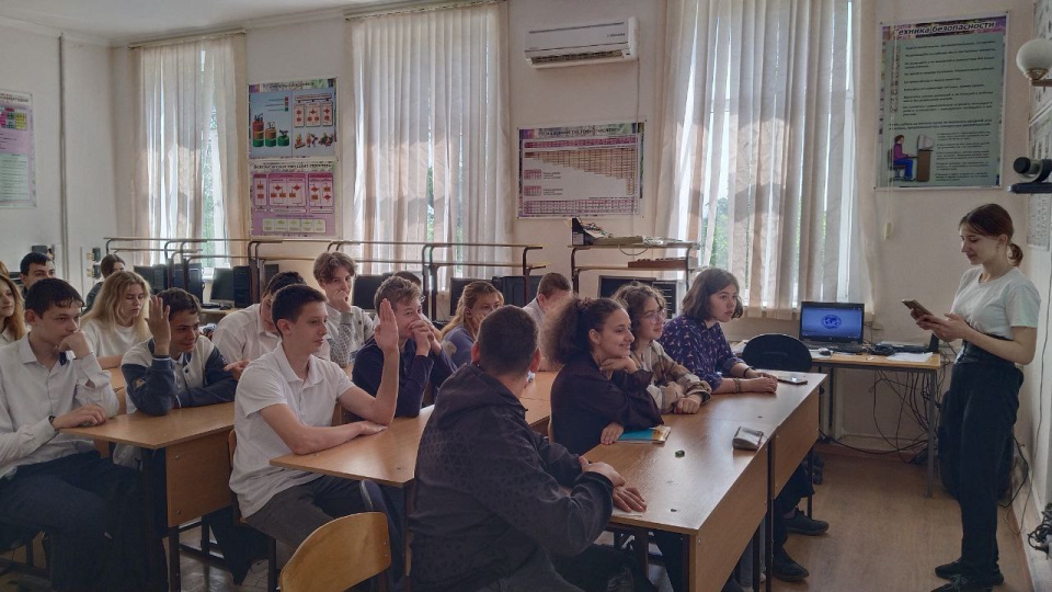 Кинолекторий