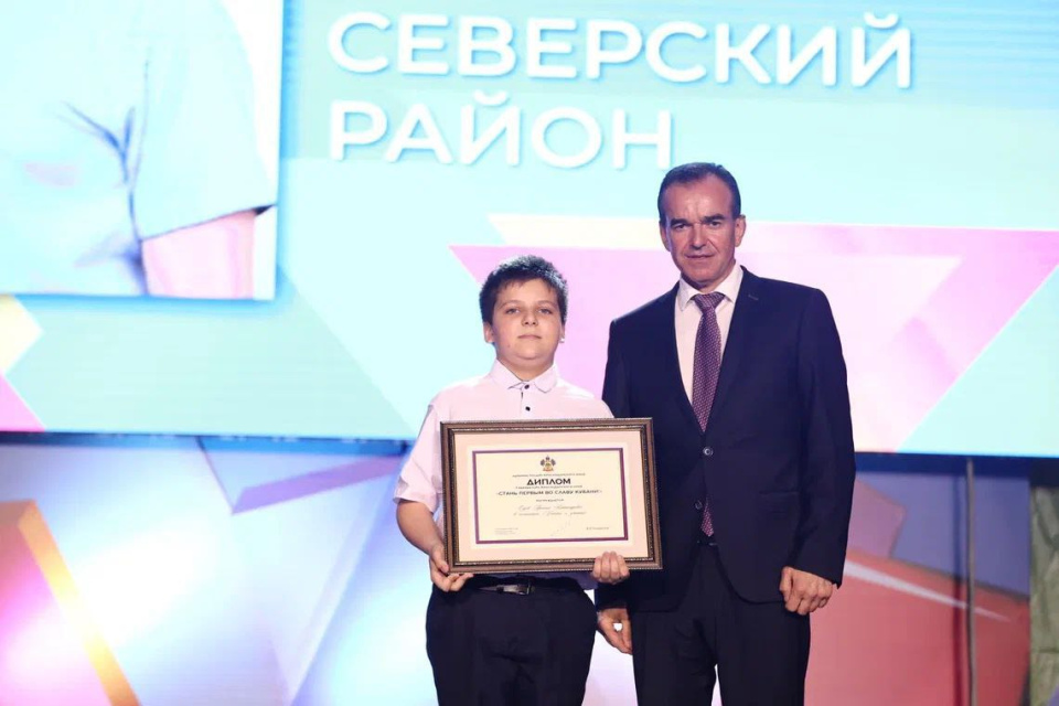 Арсений Седов