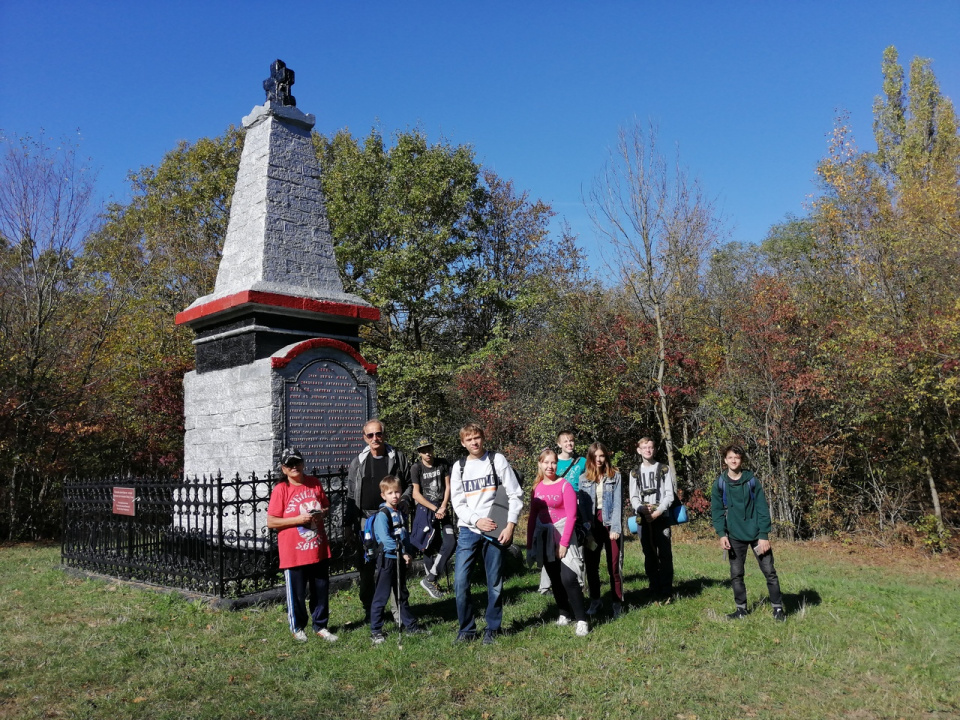 Новороссийск