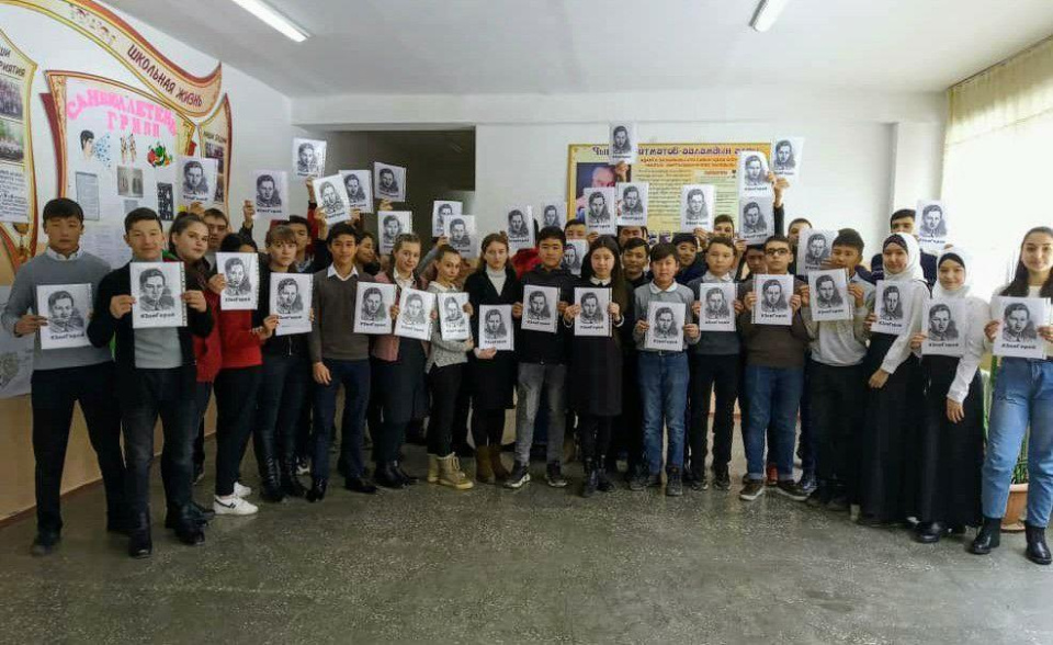 Кыргызстан