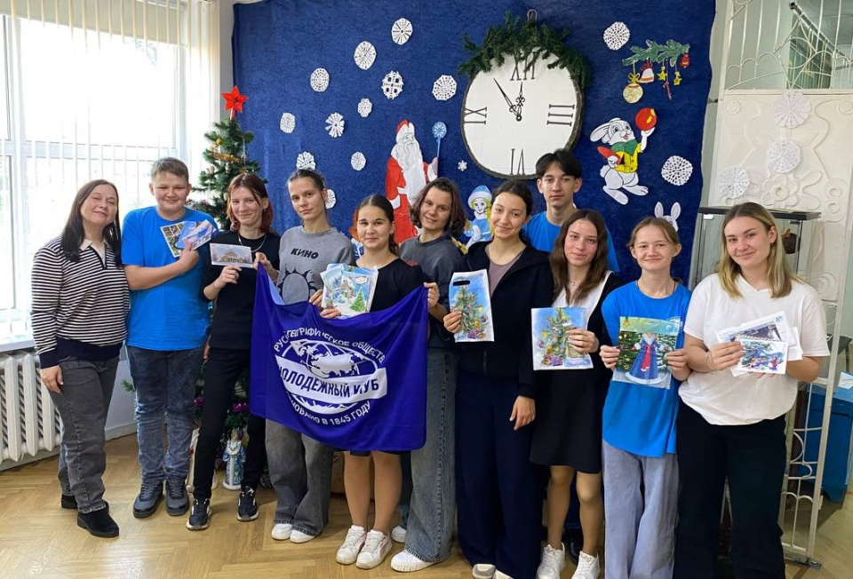 Общее собрание Молодежного клуба РГО "Собер"