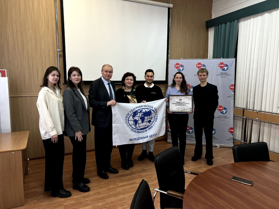 Пресс-служба ЯГМУ