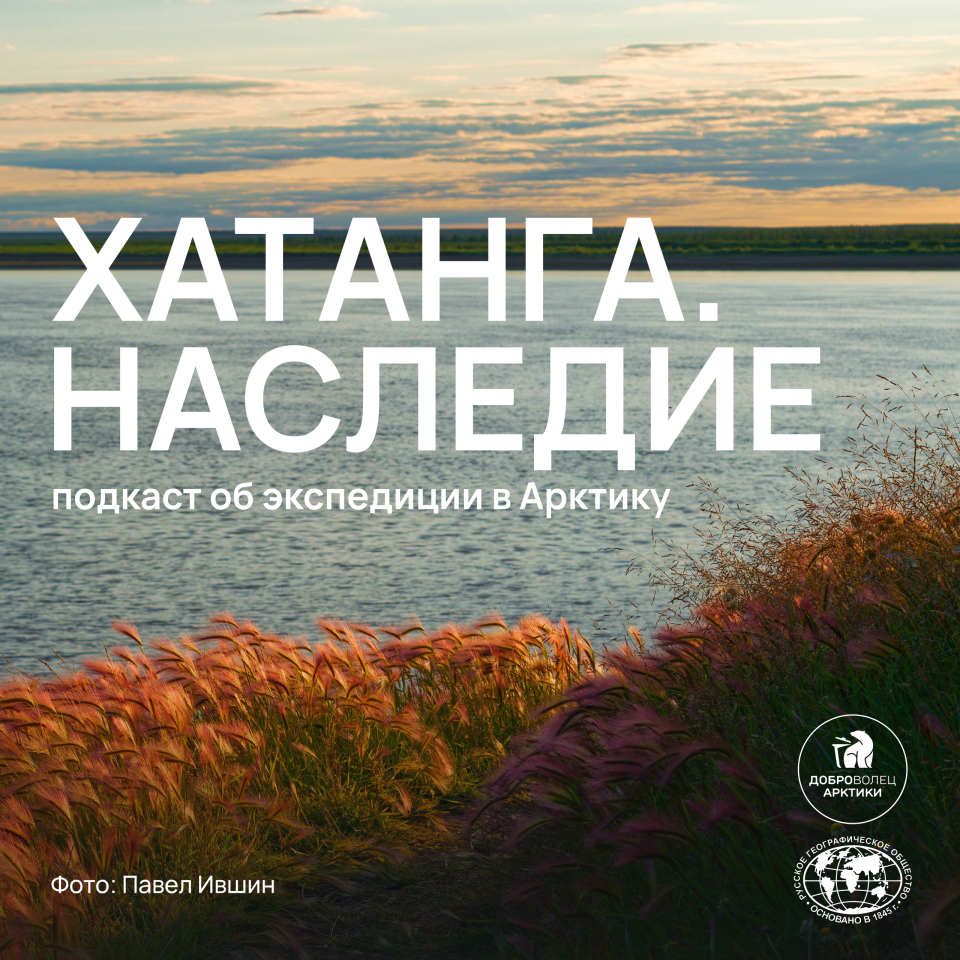 Павел Ившин