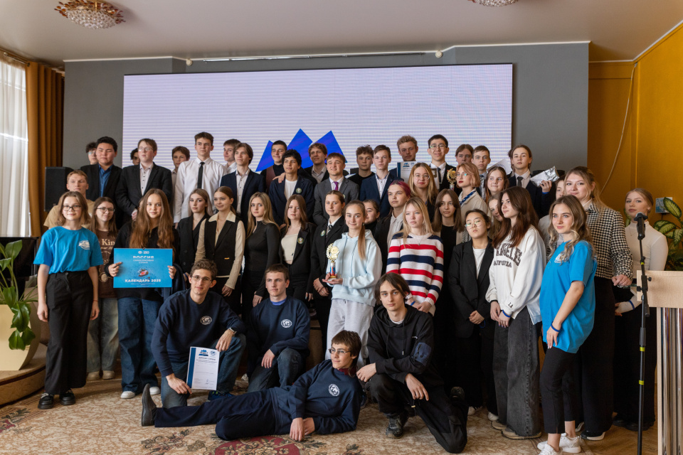 Участники ГеФеста Участники ГеФеста