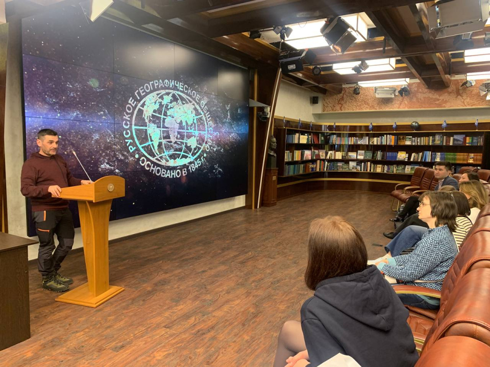 Маргарита Злотина \ Пресс-служба РГО