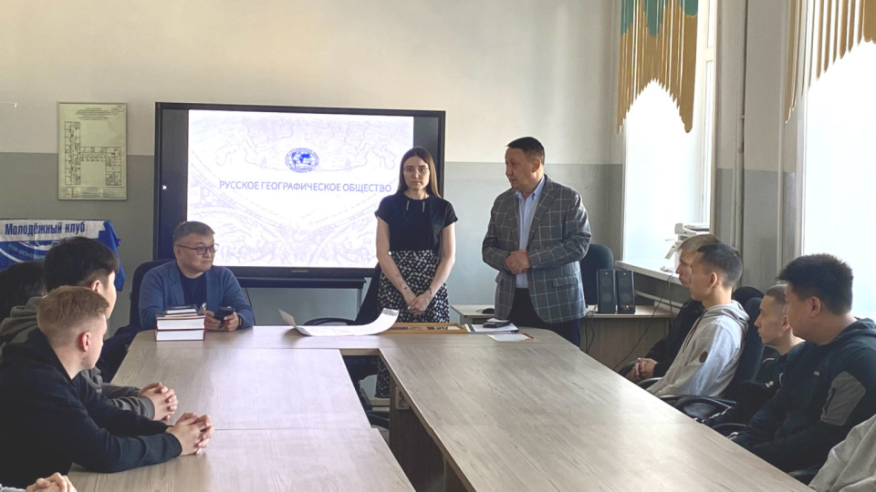 пресс-служба Бурятского республиканского отделения РГО