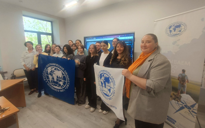 Пресс-служба Красноярского краевого отделения РГО