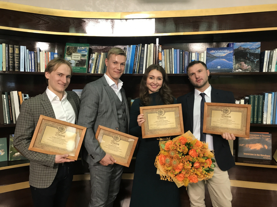 Победители конкурса на присуждение молодёжных Именных стипендий за успехи в научной, образовательной и общественной деятельности.