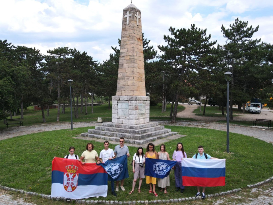 Пресс-служба РГО