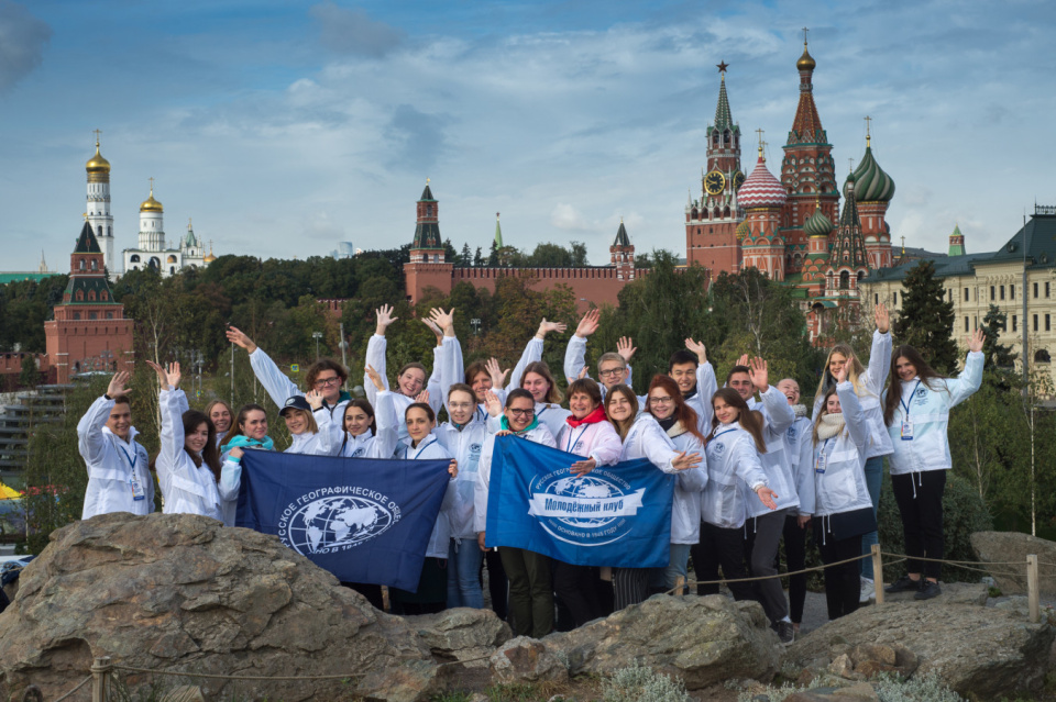 Алексей Михайлов/пресс-служба РГО