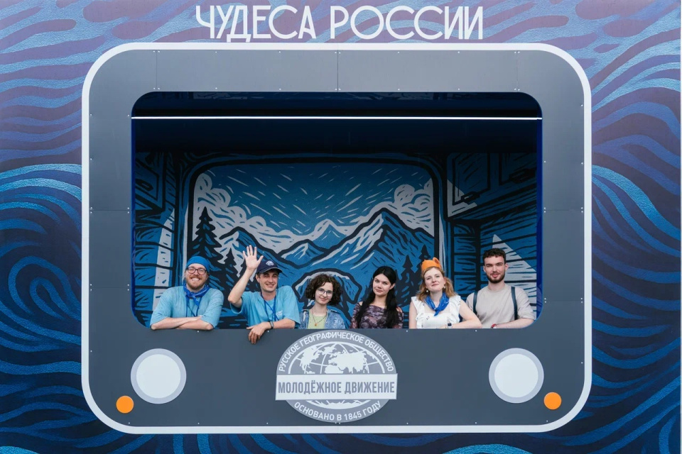 Презентация 