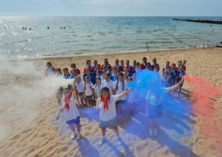 ВДЦ «Алые паруса»