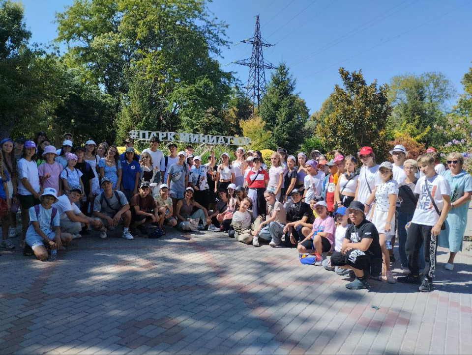 ВДЦ «Алые паруса»