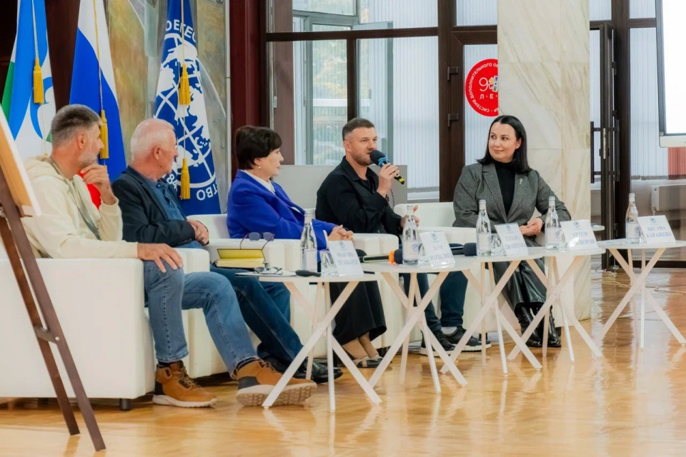 Тамара Ульбашева