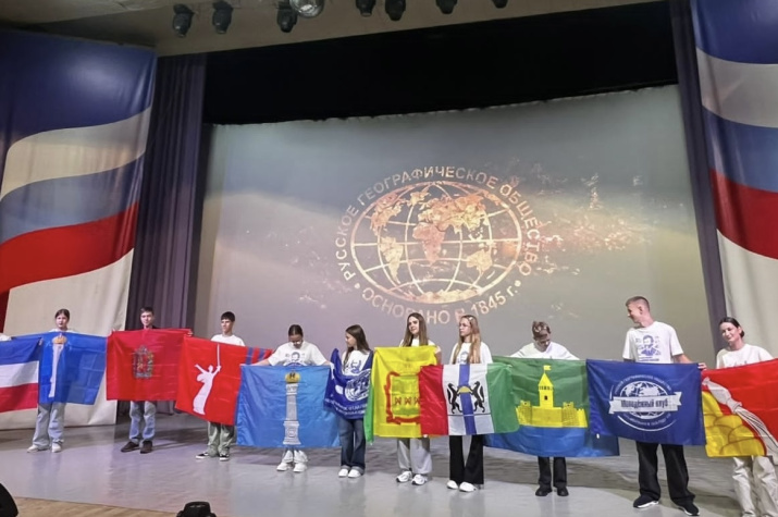 ВДЦ "Орлёнок"