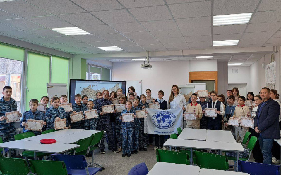  Пресс-служба МЦ РГО Калининградской области