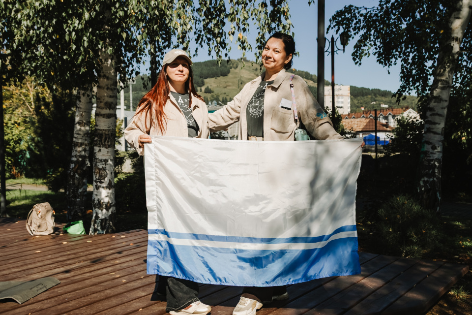 Сохраняй Алтай