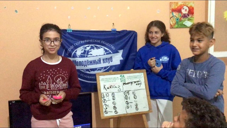 Викторина "Эльбрус"